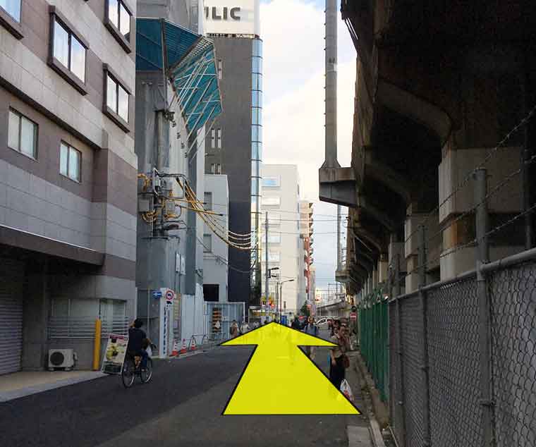 기타-아키하바라 안과