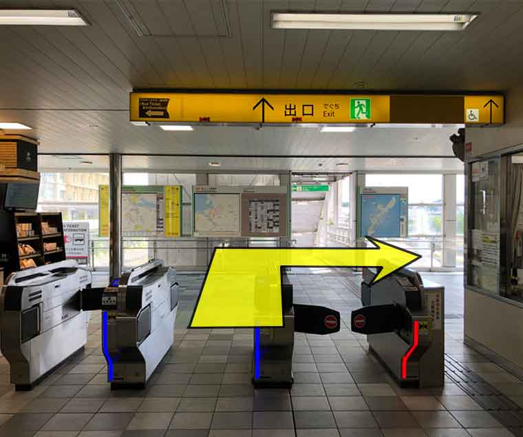 게이오 이노가시라선 신센역