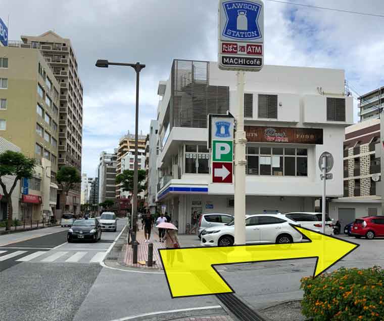 기타-아키하바라 안과