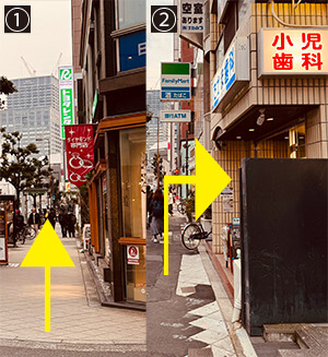 게이오 이노가시라선 신센역