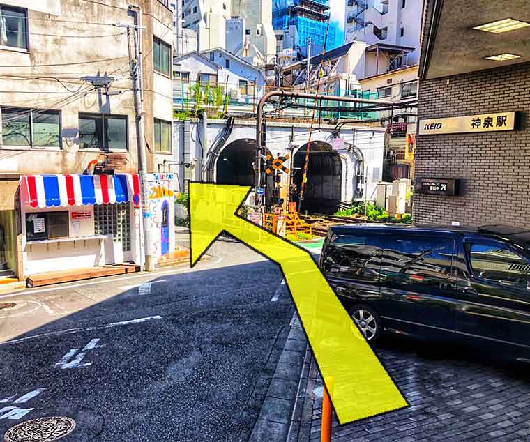 게이오 이노가시라선 신센역