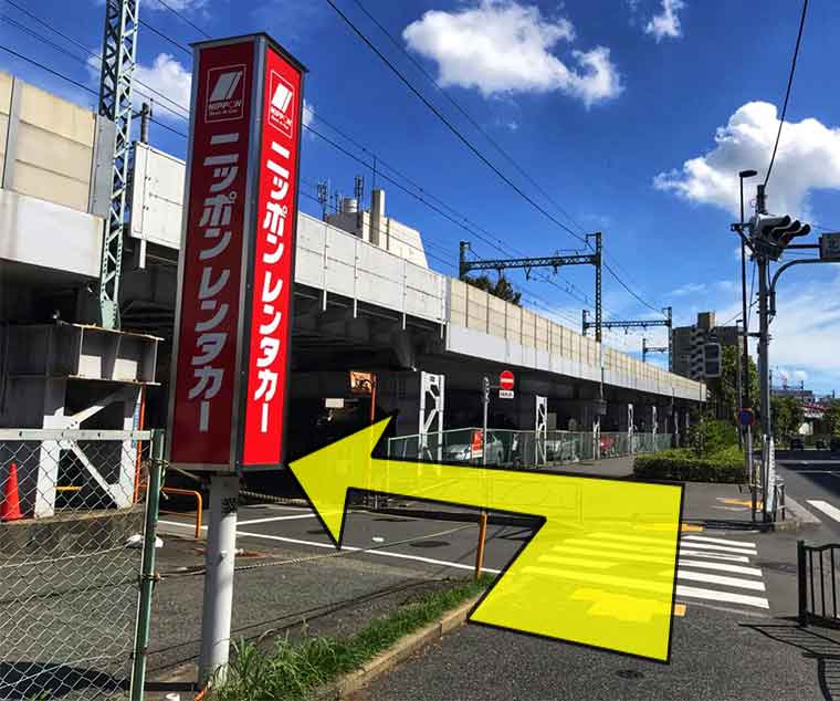 키타-시나가와 교차로