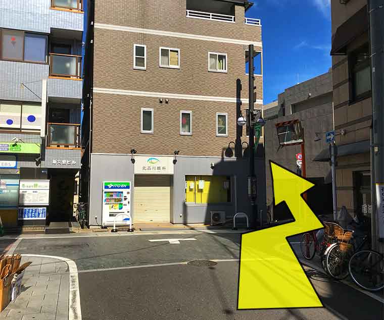 키타-시나가와 안과